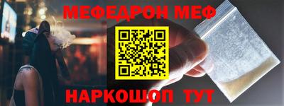 Альфа ПВП Назарово