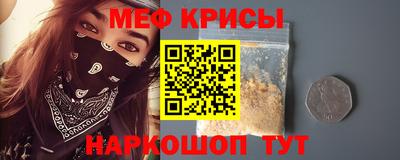 MDMA Краснознаменск