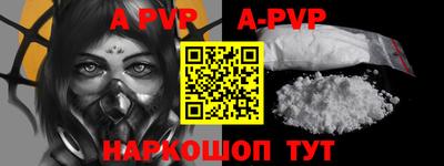 мефедрон Набережные Челны