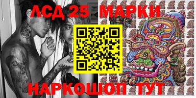 MDMA Краснознаменск