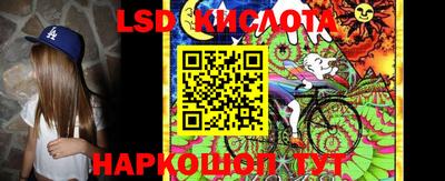 MDMA Краснознаменск