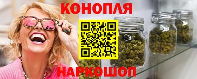MDMA Краснознаменск