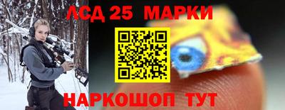 MDMA Краснознаменск