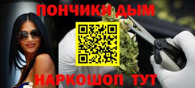 MDMA Краснознаменск