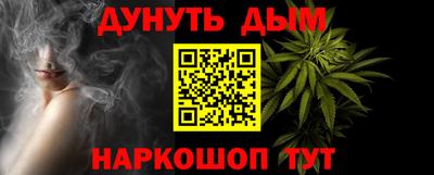 MDMA Краснознаменск