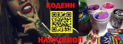 MDMA Краснознаменск