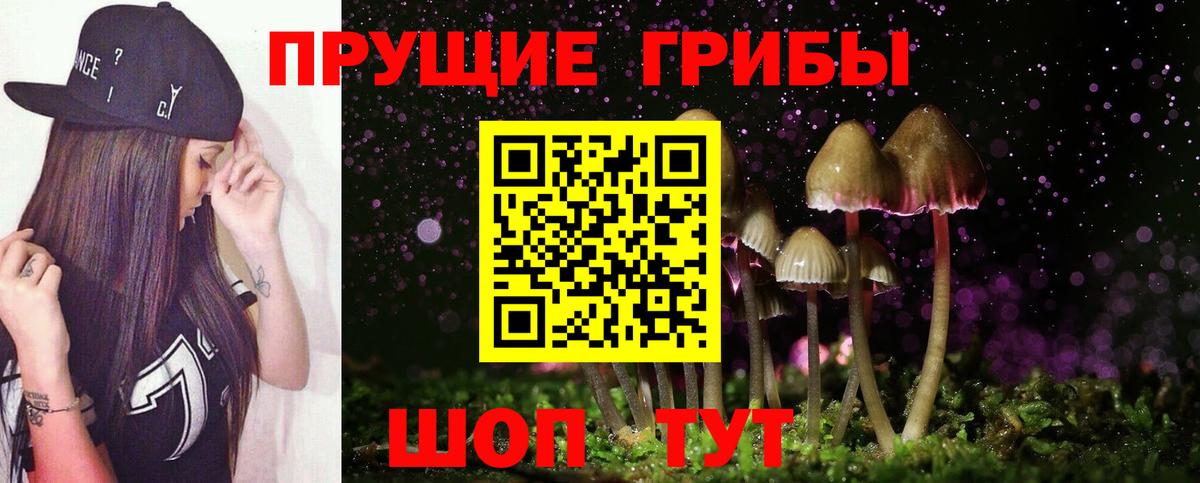 Гашиш  Вход с VPN  Лсд 25  Ессентуки  Конопля  Меф МЯУ МЯУ  